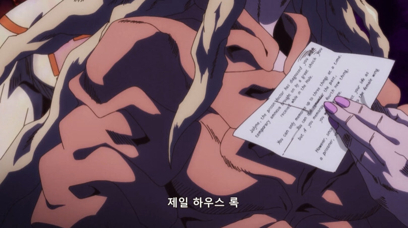 살상력만 없는 답도 없는 능력_1.jpg