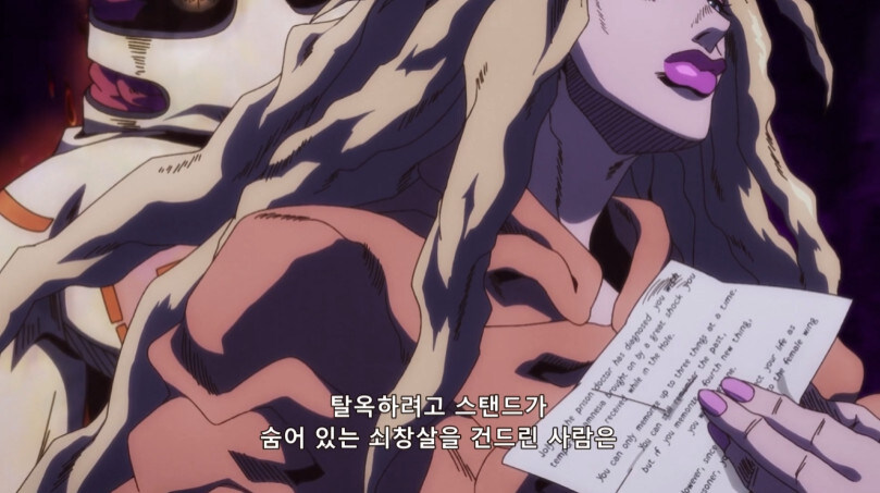 살상력만 없는 답도 없는 능력_2.jpg