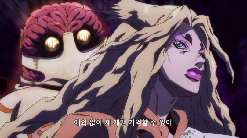 살상력만 없는 답도 없는 능력_3.jpg