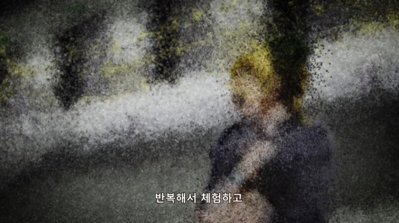 살상력만 없는 답도 없는 능력_7.jpg