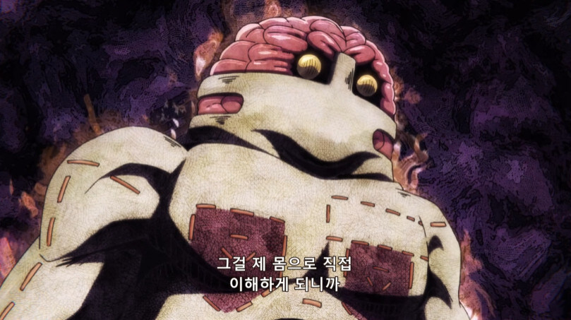 살상력만 없는 답도 없는 능력_8.jpg