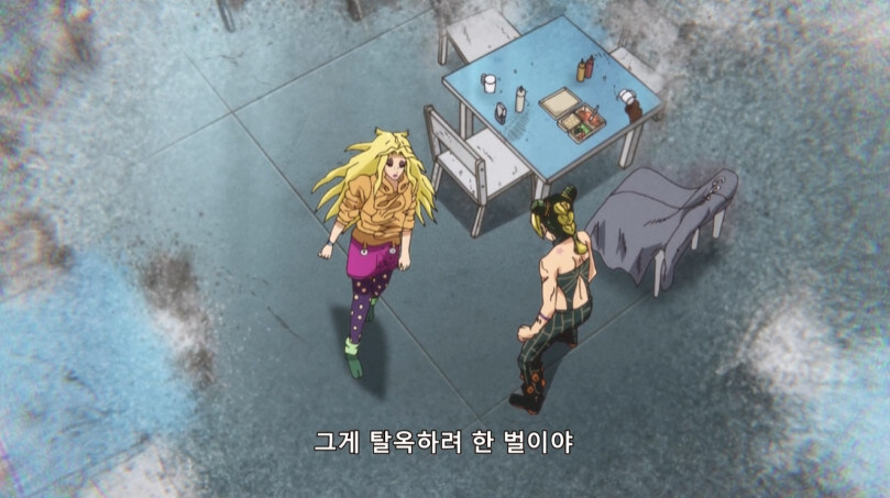 살상력만 없는 답도 없는 능력_11.jpg