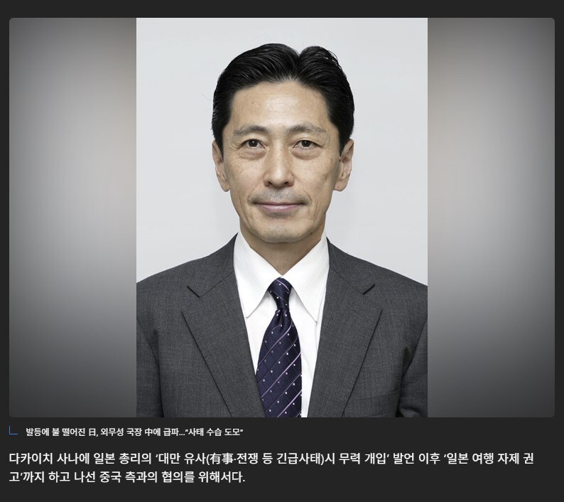 상사가 싸지른 똥 치우러 온 자의 표정_2.jpg