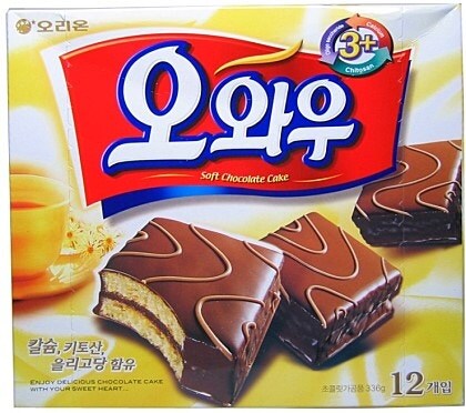 짭과자는 오예스가 제일웃겼음_2.jpg