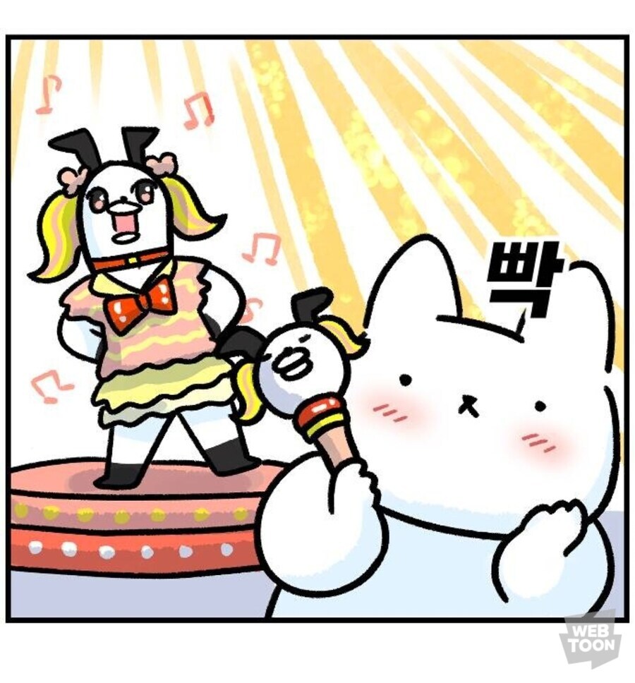 진돌) 오타쿠가 똑같은 콘서트를 3일 연짱으로 보러 가는 이유.jpg_6.jpg