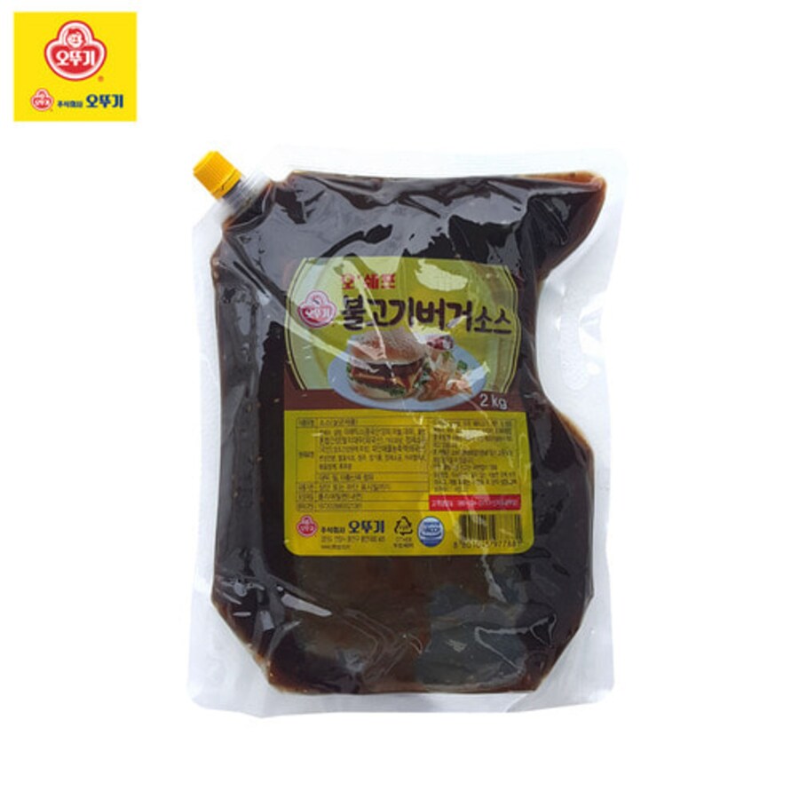 사람들의 생각보다 탄단지가 좋지 않은 음식_4.png