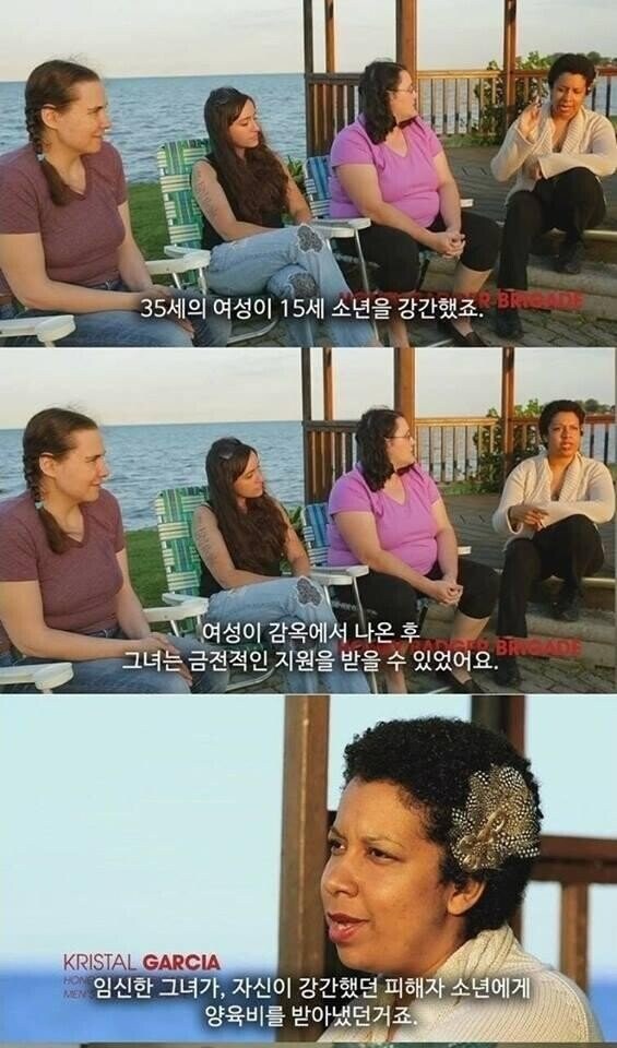 ㄱ간 역전 세계.jpg_1.jpg