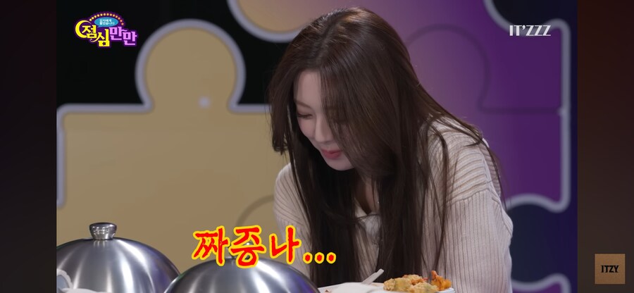 아이도루 친언니 특_3.png