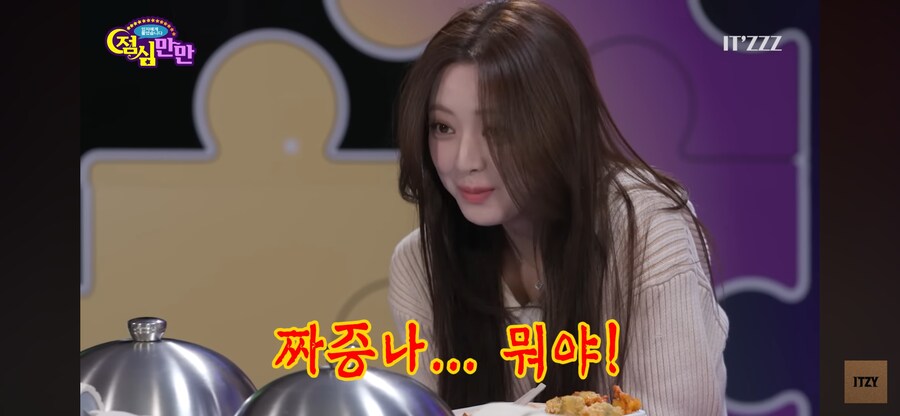 아이도루 친언니 특_4.png