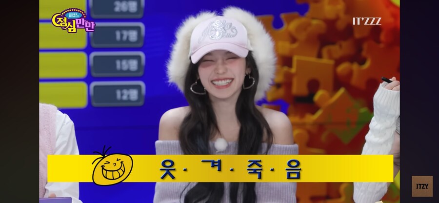 아이도루 친언니 특_10.png