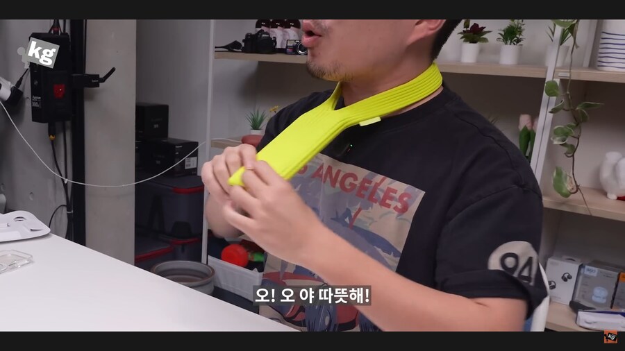 난 이거 23만원주고 차고 댕기는 사람 부르는 명칭 있어_1.png