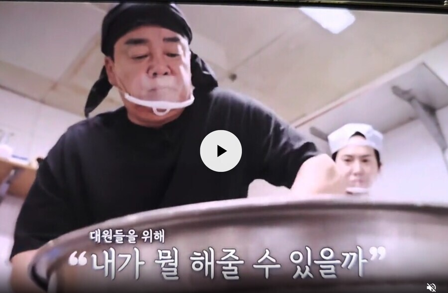 일류 셰프가 남극 연구원들을 위해 해줄수 있는것_2.jpg