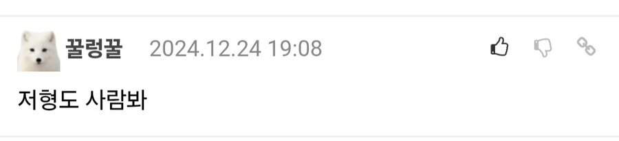 홍석천이 밥 먹으러 오라고 자기 집으로 초대한다면?.jpg_3.jpg