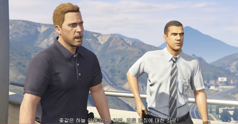 범죄자를 체포하는 범죄혐의_6.jpg