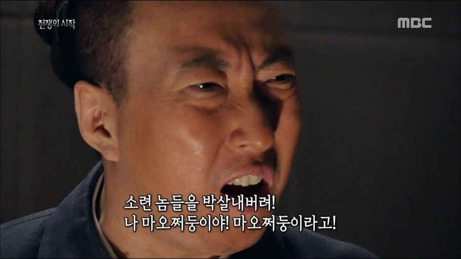 화가 많이 난 중국의 지도자_1.jpg