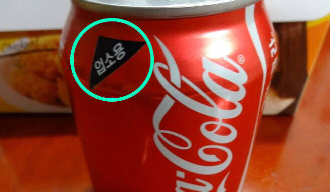 배달음식점에서 의외로 자주하는 거짓말_1.jpg