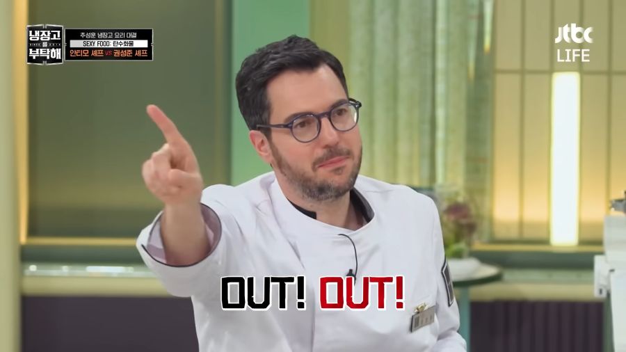 파브리 셰프의 분노_6.png