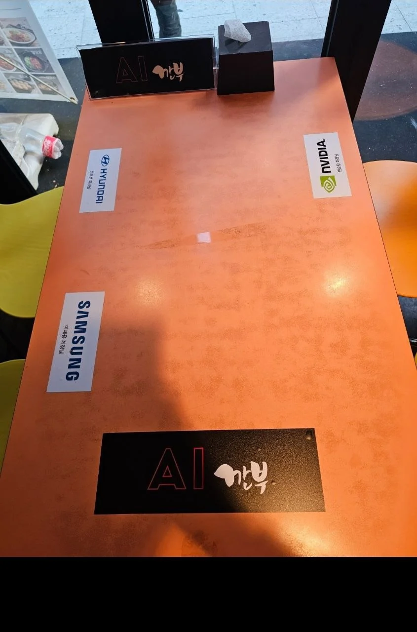 깐부치킨 삼성역점.jpe_1.webp