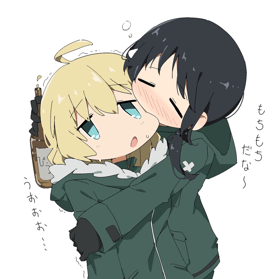 온천에서 비비면 안되는 이유_1.jpg