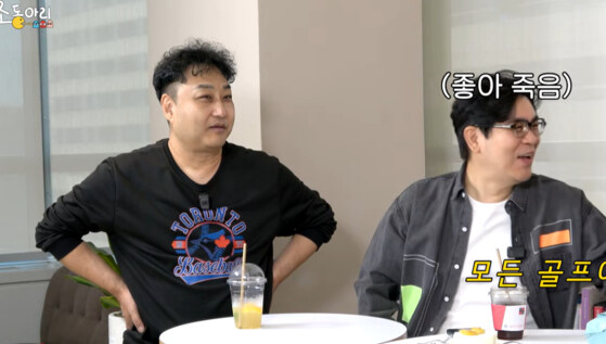 개그맨 김수용, 촬영 중 실신으로 심폐소생 후 응급실행_1.jpg