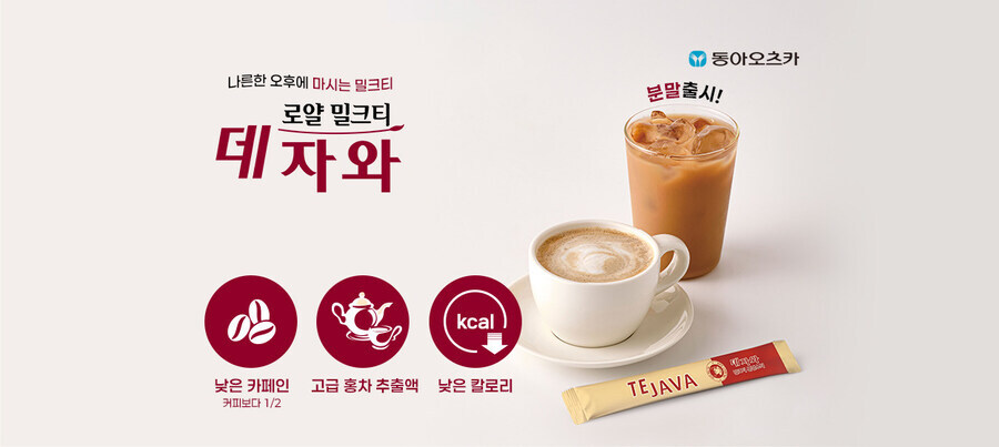 결국 나오고 만것_1.jpg