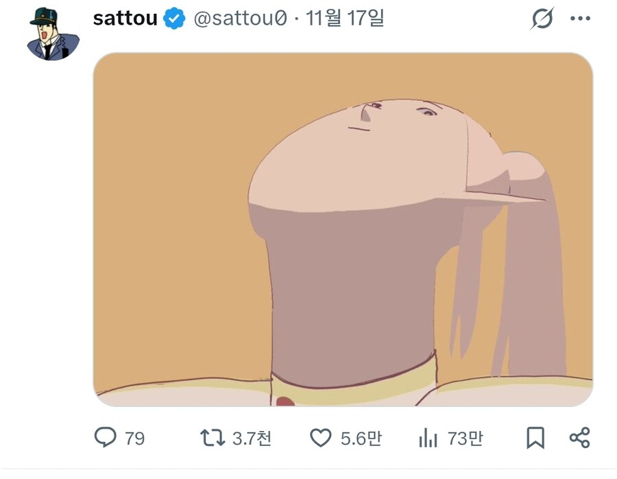 장송의 프리렌을 더 위대하게_3.jpg