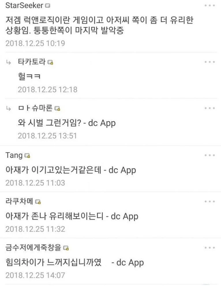 뭔가 애처로운 카드샵 사진_2.webp