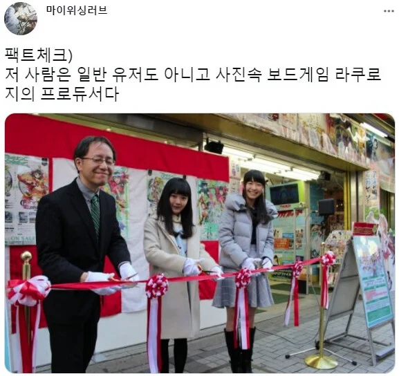 뭔가 애처로운 카드샵 사진_3.webp