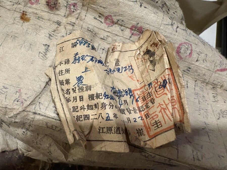 시골에서 발견한 유물 나도 공개함_1.jpg