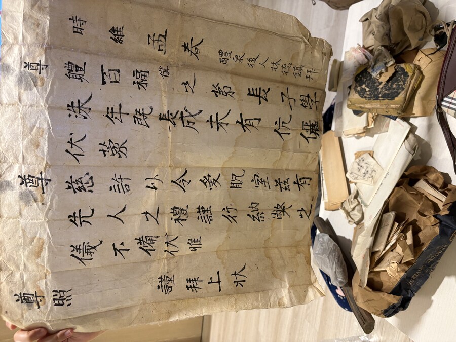 시골에서 발견한 유물 나도 공개함_4.jpg