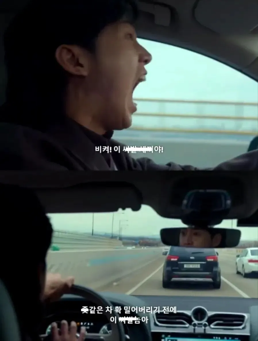 더글로리 악역 전재준에게 공감했던 부분.jpg_1.webp