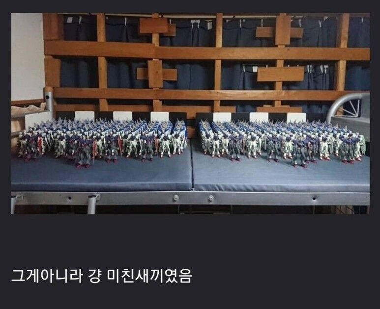 되팔렘 뒤져!_2.jpg