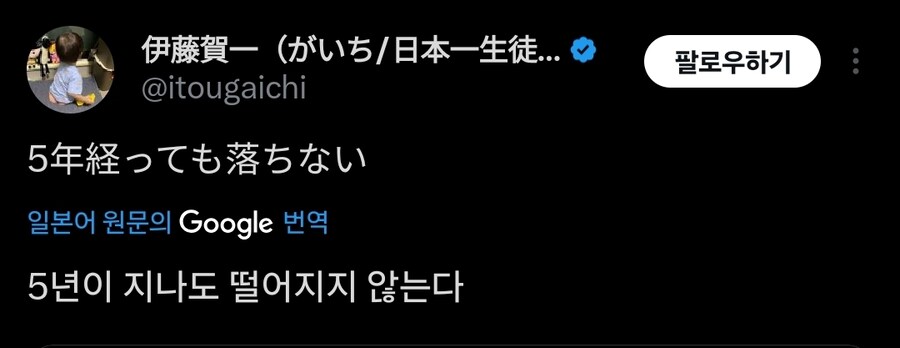 밸런스볼 수납법_2.jpg