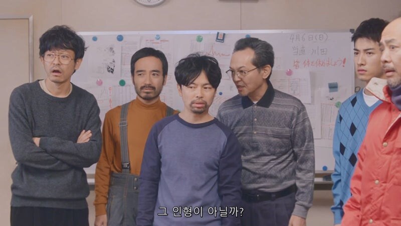 남극기지 4개월차, 여자에 굶주린 남극대원들_14.jpg