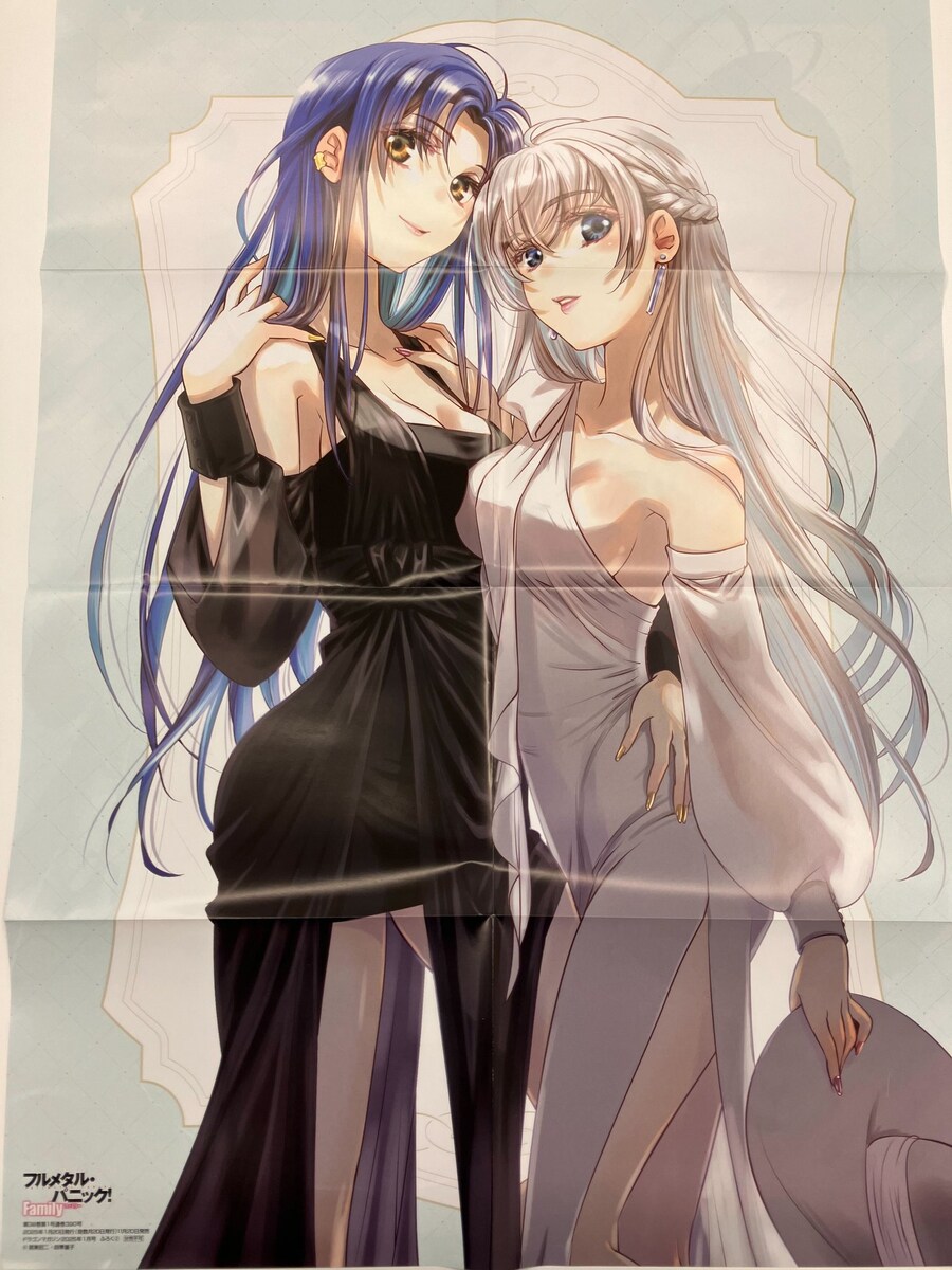 떡툰 속 여군 중령이 뭐 어때서_3.jpg