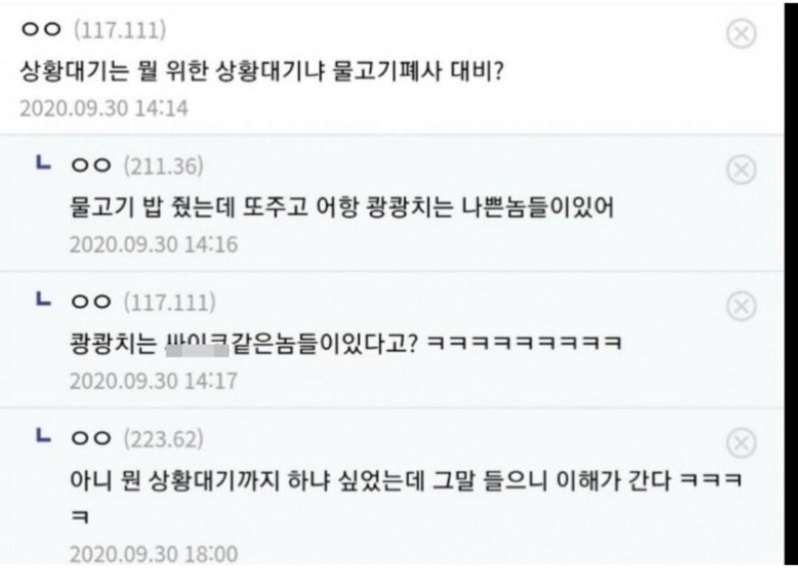 보직이 갑자기 변경된 육군 이등병....jpg_4.jpg