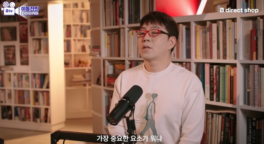 이동진 평론가가 말하는 영화 흥행에 가장 중요한 요소_2.jpg