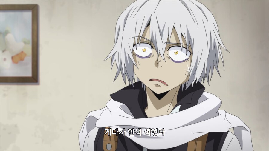 평민이 용사를 죽이면 일어나는 일_20.png