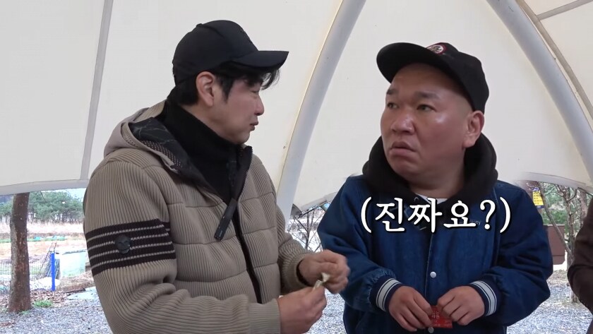 영화 말죽거리 잔혹사 충격적인 사실_3.png