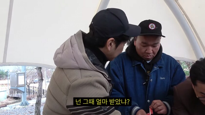 영화 말죽거리 잔혹사 충격적인 사실_4.png