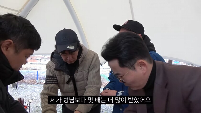 영화 말죽거리 잔혹사 충격적인 사실_8.png