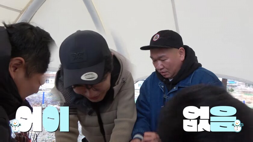 영화 말죽거리 잔혹사 충격적인 사실_9.png