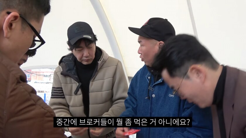 영화 말죽거리 잔혹사 충격적인 사실_10.png