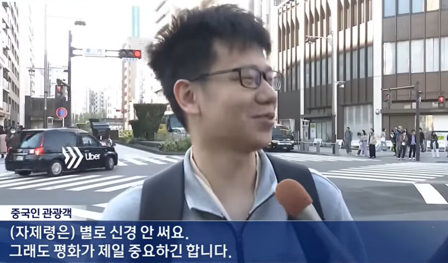 신비해질 중국인 +1_1.png