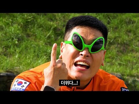 공무원 유튜버의 압도적인 [재능]_1.jpg