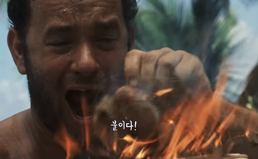 톰행크스 주연 해전 영화 개추천_4.jpg