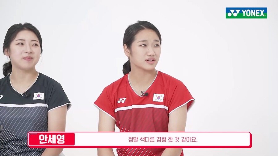 화보 찍은 안세영을 부러워하는 이용대 선수_5.jpg