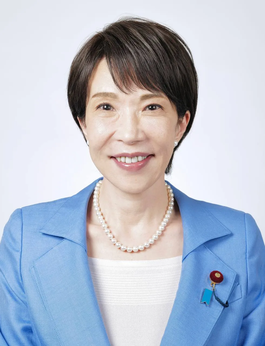 다카이치 쟤는 이도저도 못하네 ㅋㅋㅋ_1.webp