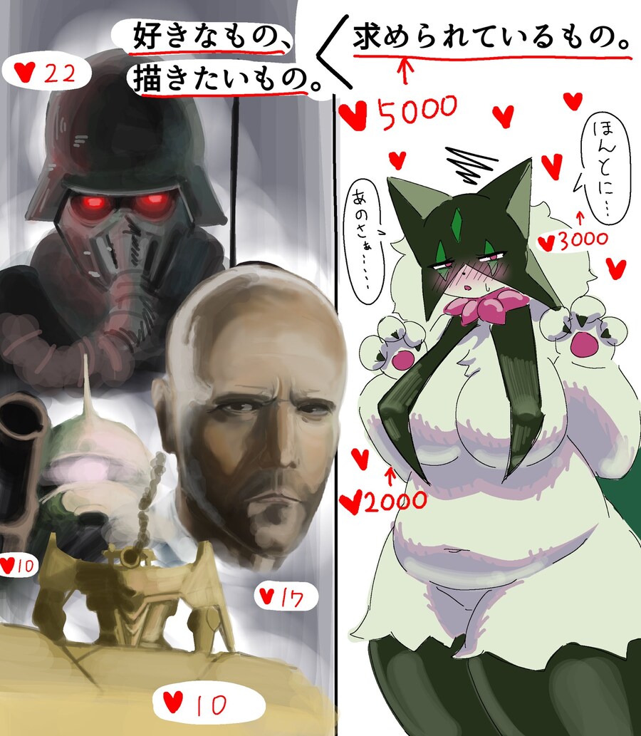 퍼리를 그리는 이유_1.jpg