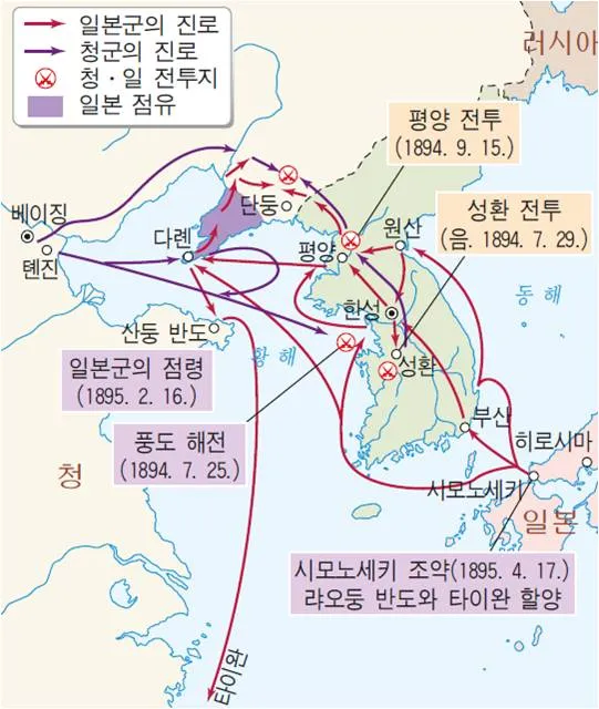 ?? : 중국이랑 일본 사이안좋으면 한국은 이득 아님?_1.webp